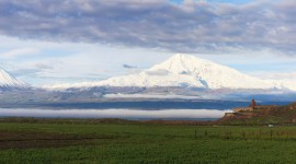 Ararat Mountain Desktop Background