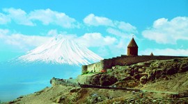 Ararat Mountain Best Wallpaper