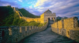 Chinese Wall Photo Download