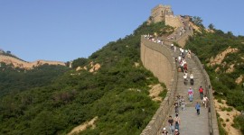 Chinese Wall Photo Free