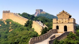 Chinese Wall Photo#1