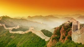 Chinese Wall Photo#3