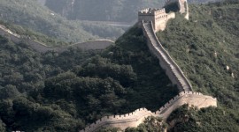 Chinese Wall Pics