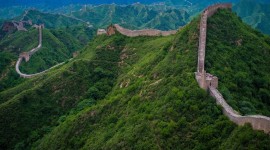 Chinese Wall Wallpaper