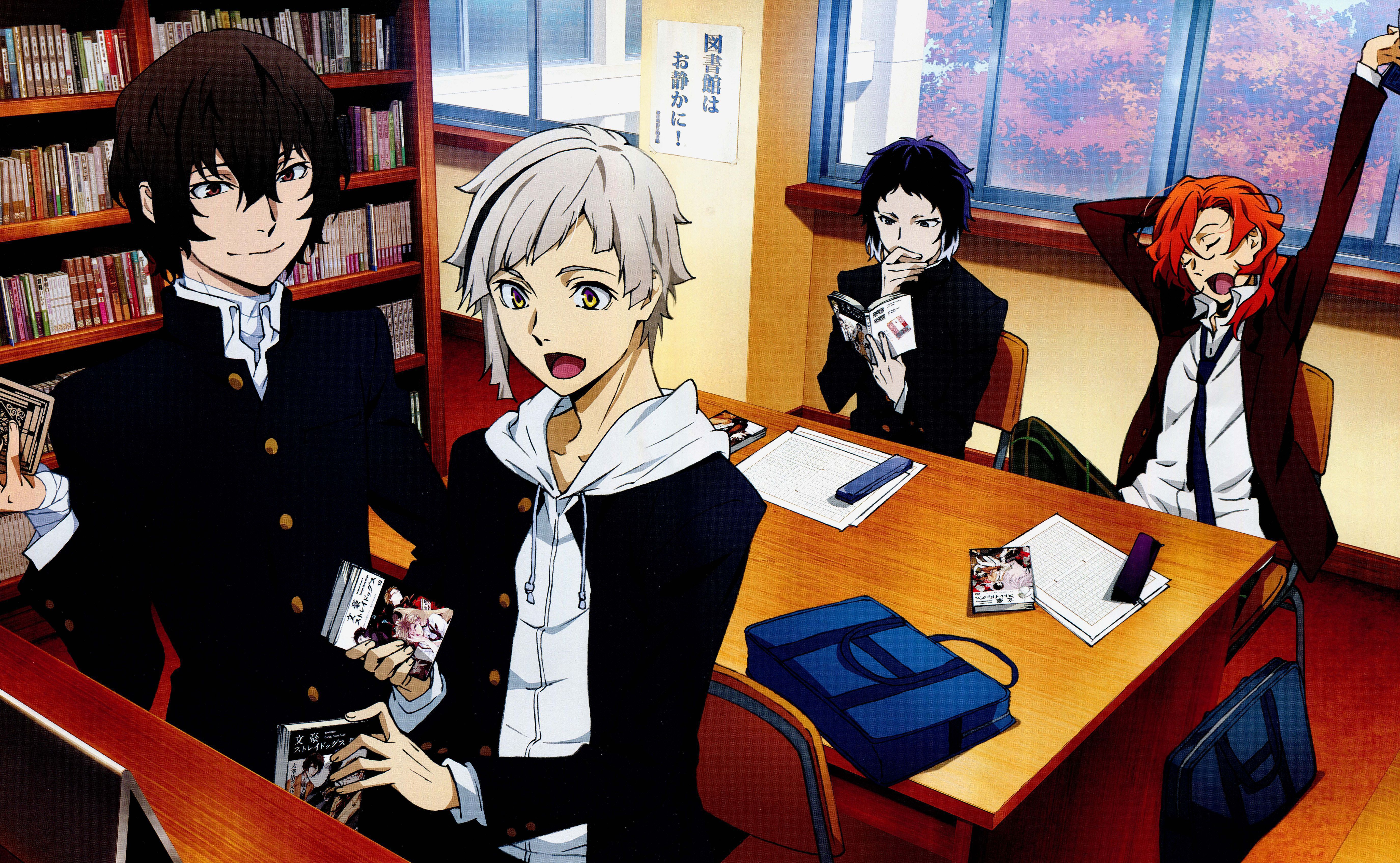 Bungou Stray Dogs Wallpapers High Quality | Download Free