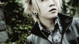 The Gazette Wallpaper For IPhone Free
