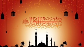 Ramadan Wallpaper For Desktop