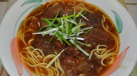 Beef Soup With Noodles Photo Free#2