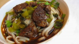 Beef Soup With Noodles Photo#2