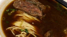 Beef Soup With Noodles Wallpaper For IPhone
