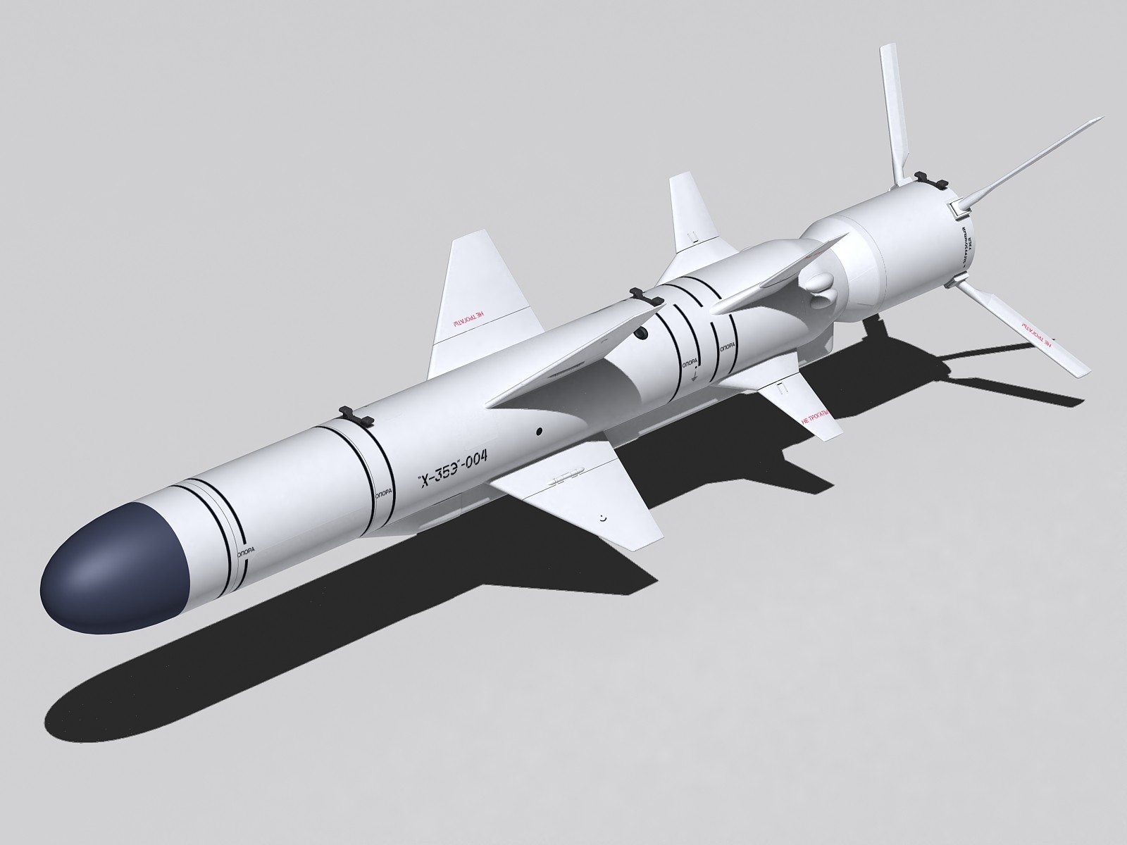 Missiles Wallpapers High Quality | Download Free