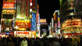 Japan Downtown Desktop Wallpaper