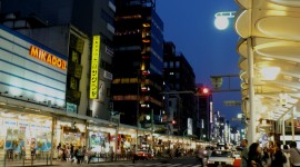 Japan Downtown Wallpaper HD