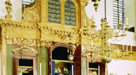 Synagogue Wallpaper Gallery