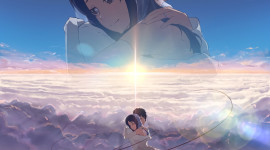 Your Name Wallpaper HQ