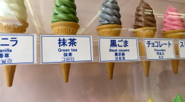 Japanese Ice Cream Wallpaper Gallery