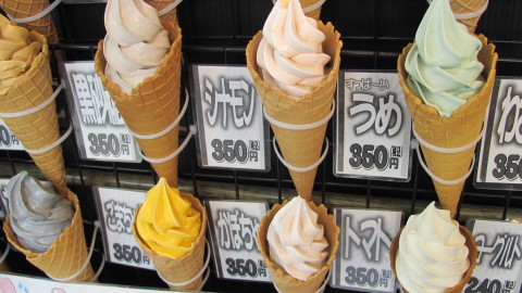 Japanese Ice Cream wallpapers high quality