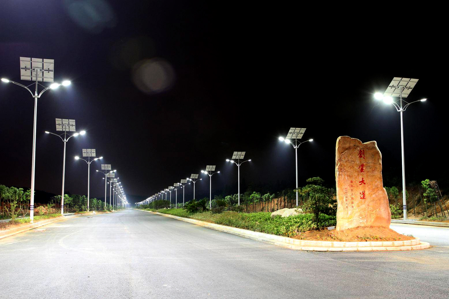 Street Lights Wallpapers High Quality | Download Free