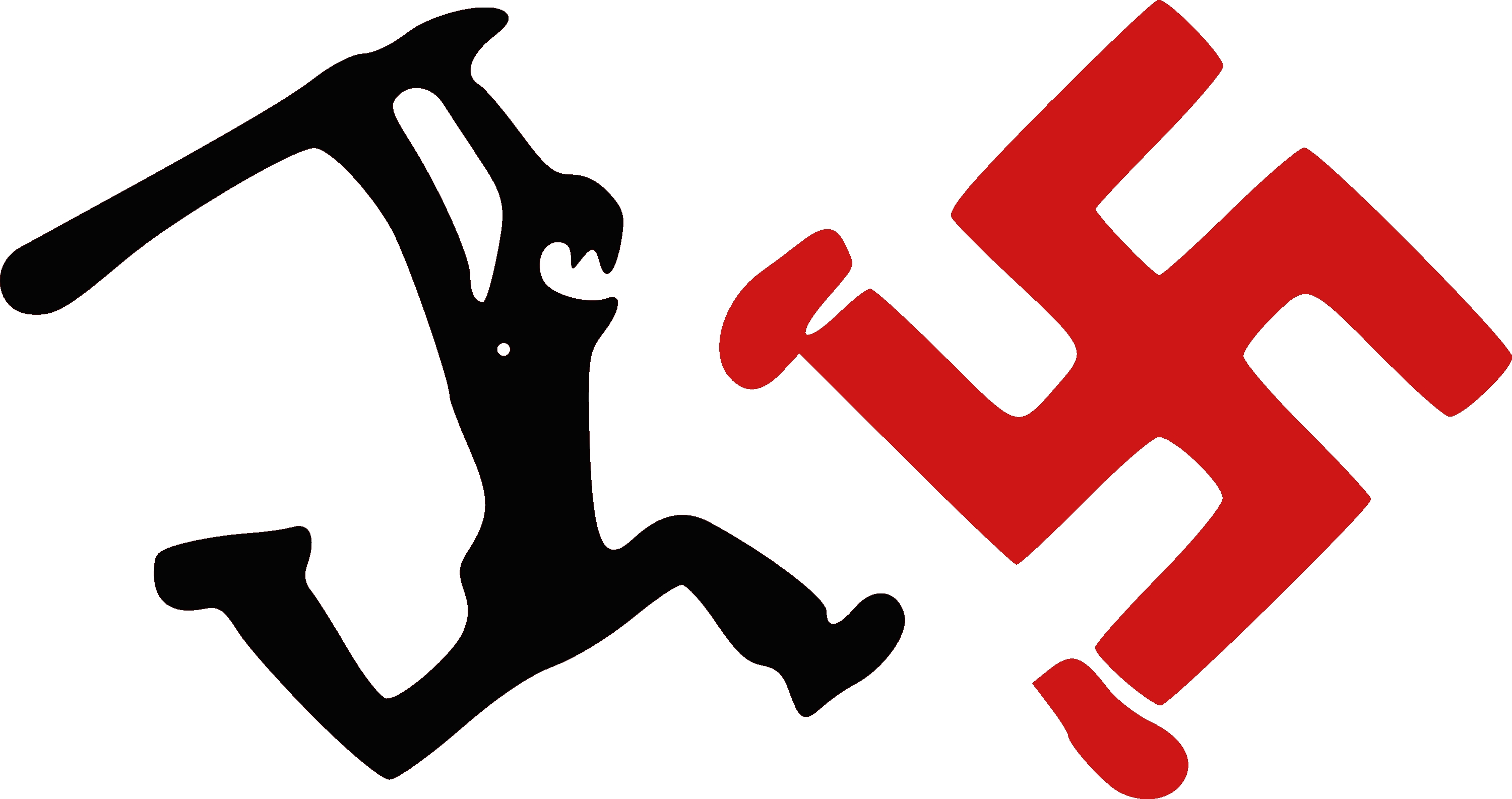 Антифашистской борьбе