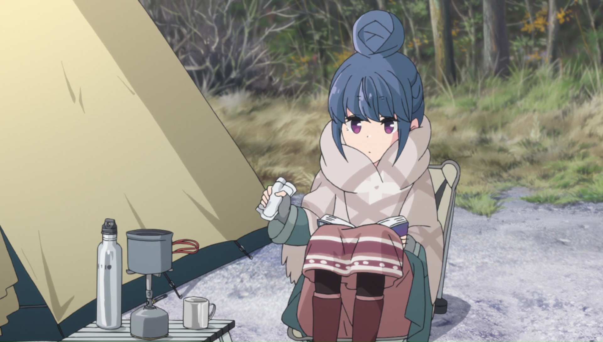Yuru camping